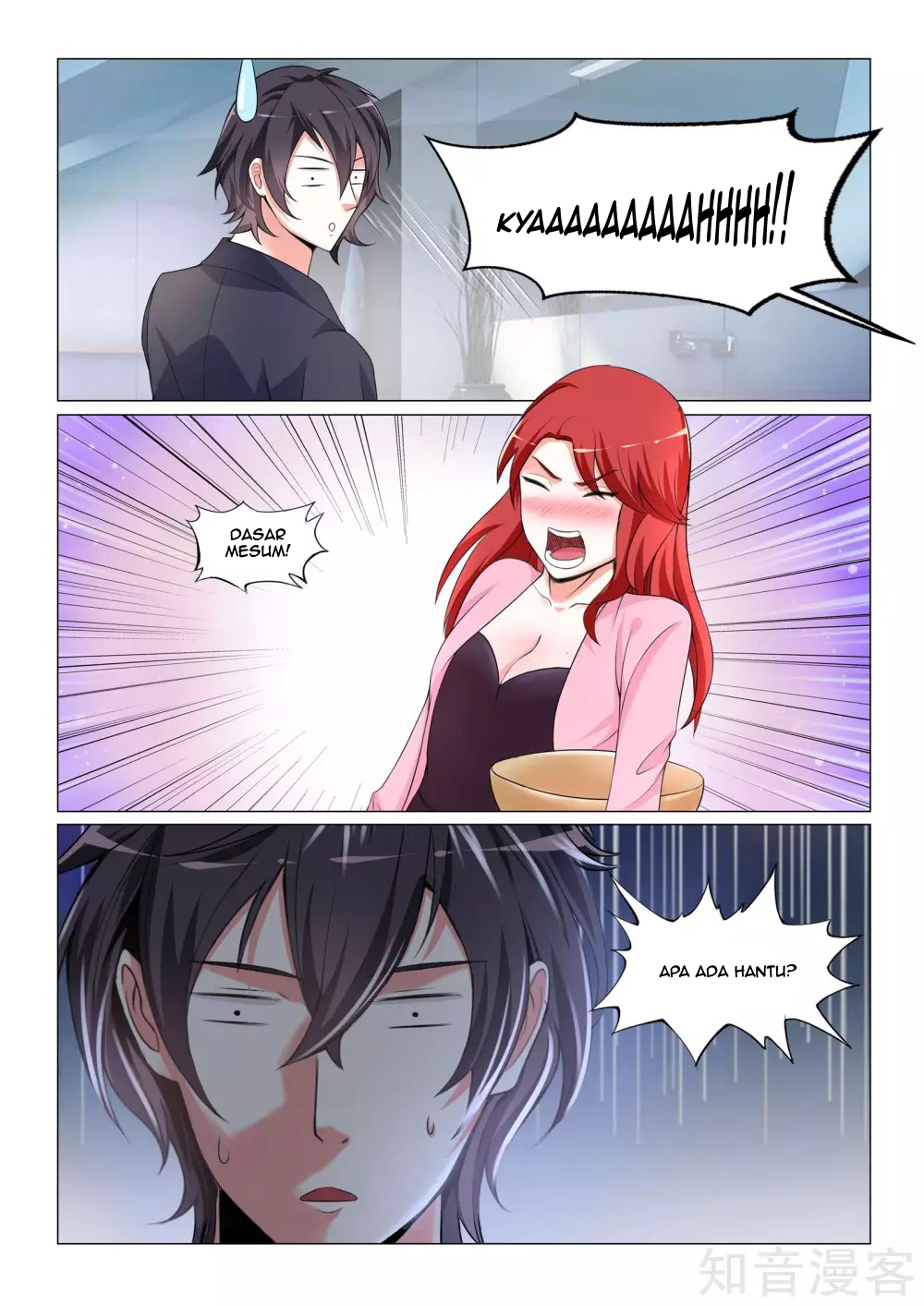 The Best Warrior In The City Chapter 21 Gambar 6